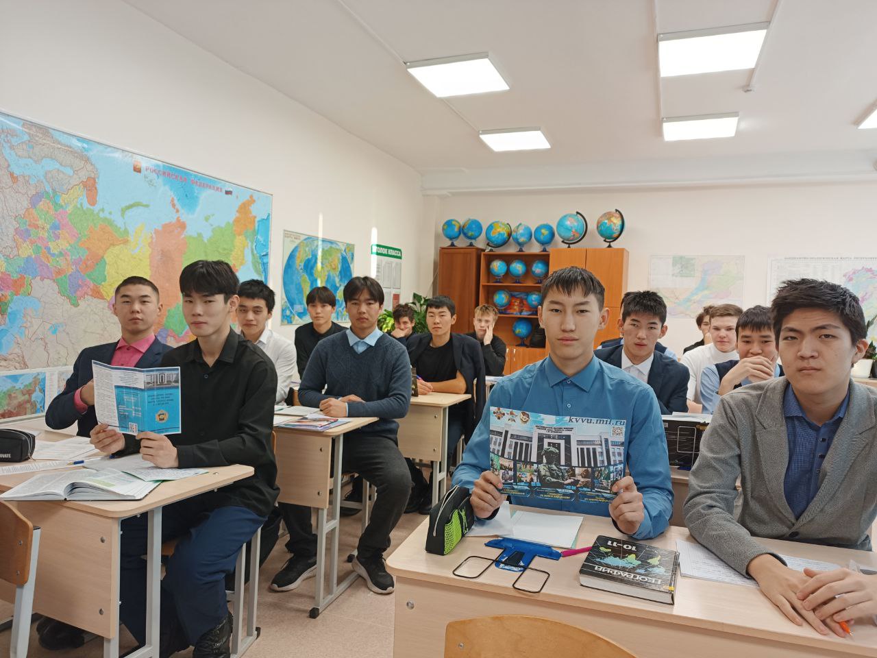 профориентационный классный час.