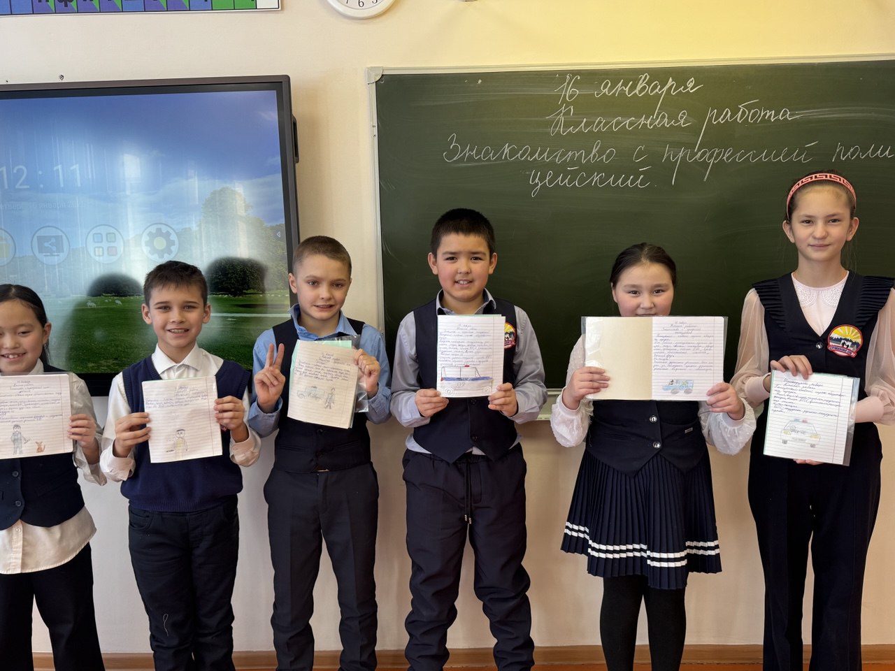 Профориентационные занятия в начальной школе. Знакомство с профессиями..