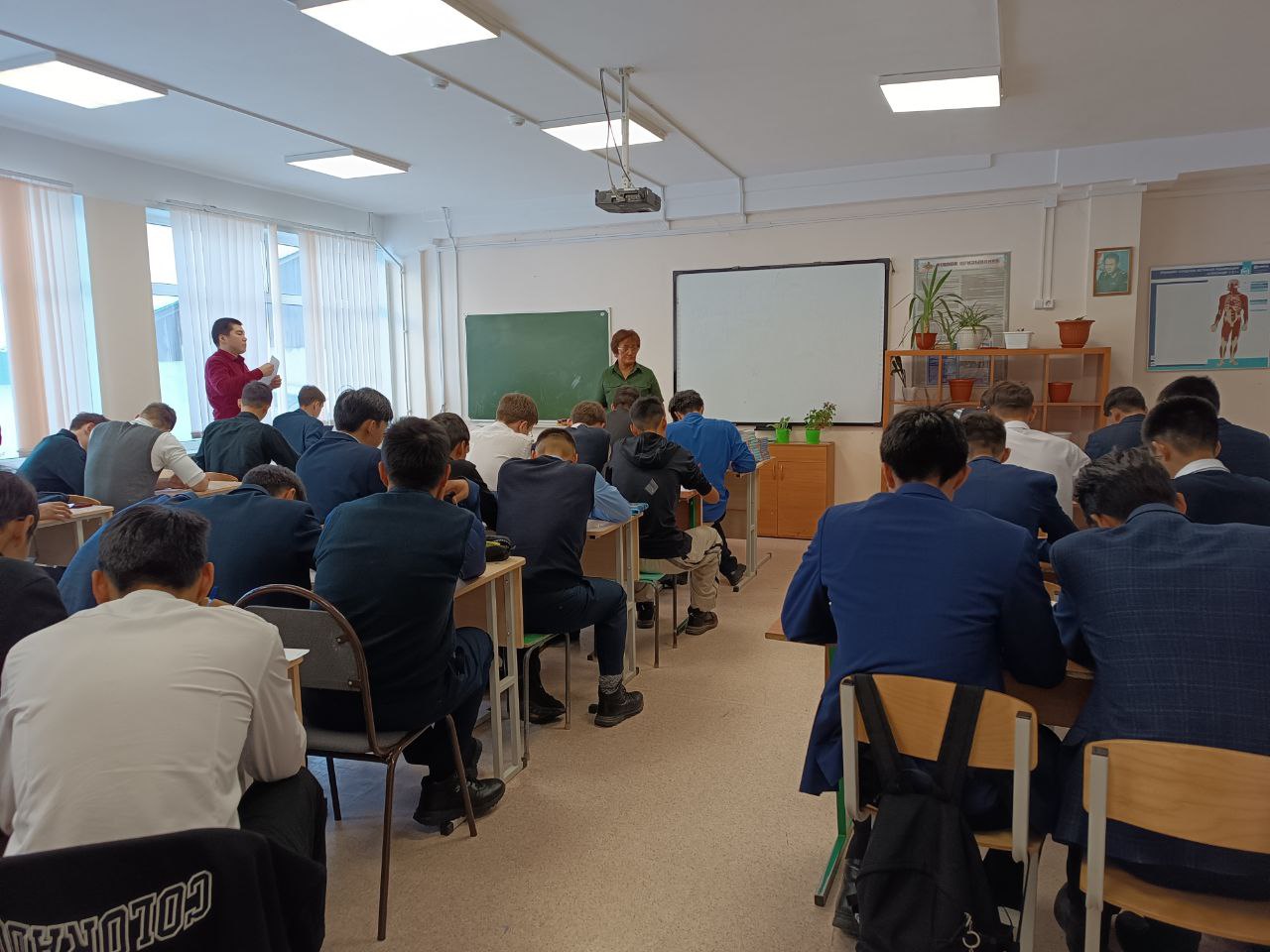 профориентационная беседа.