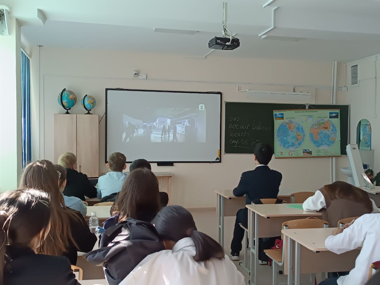 Россия промышленная.