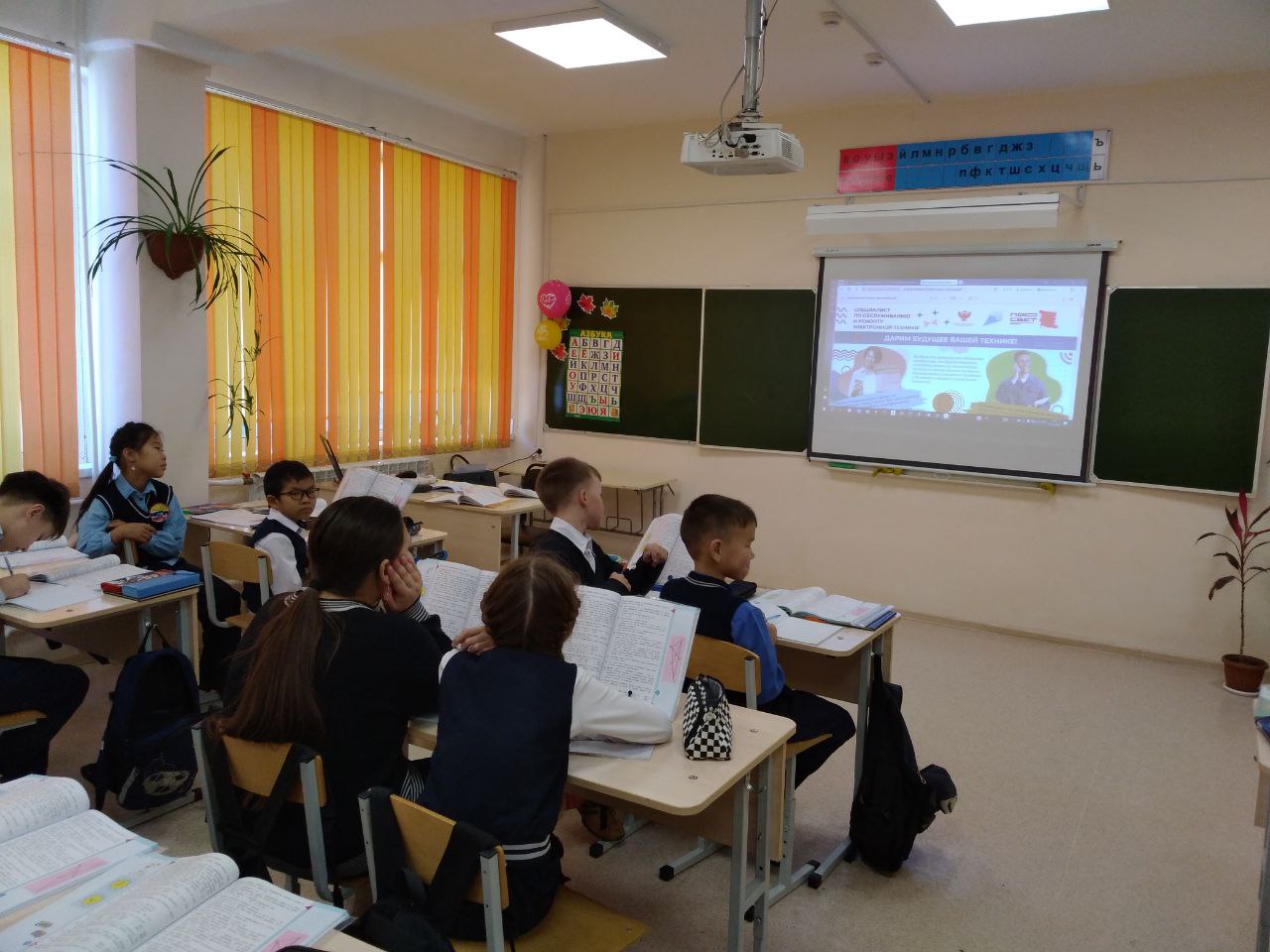 Дарим будущее вашей технике.